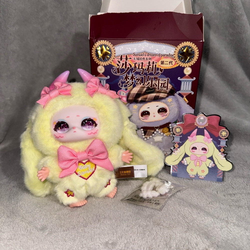 Samuel’s Dream of paradise confirmed boxes